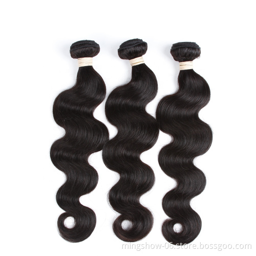 Free Sample Hair Bundles Wholesale Virgin Brazilian Hair Bundle,Cheap 8a Grade Virgin Brazilian Hair